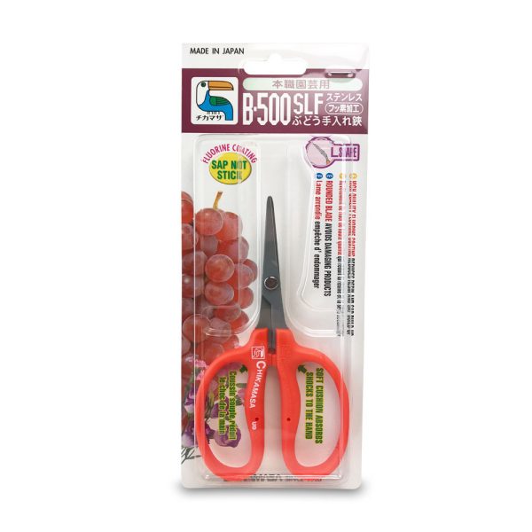 Chikamasa B 500 Slf Scissors Package