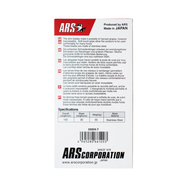 ARS-Scissors-320DXT-Back-Facing