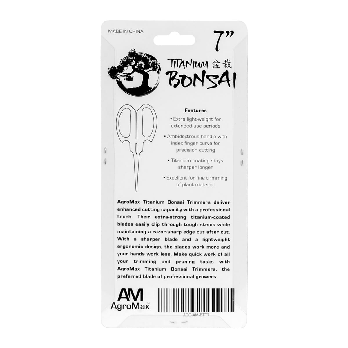 Titanium Bonsai Scissors 7" Package Back