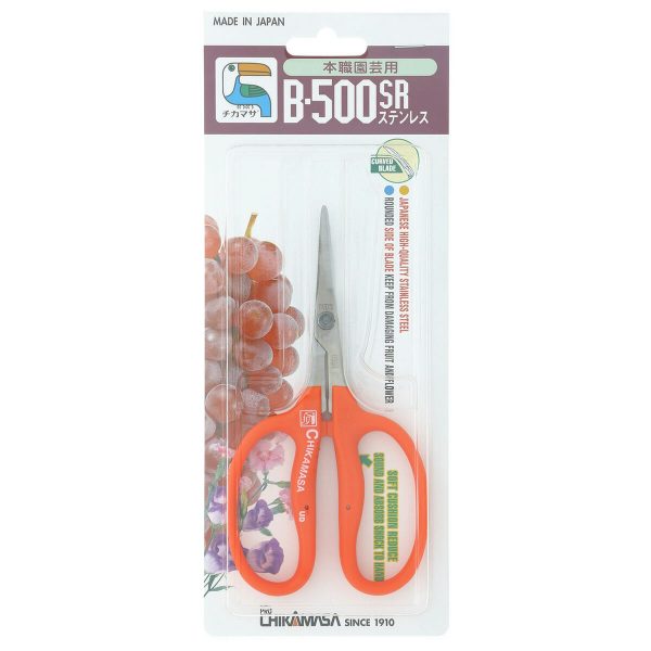 Chikamasa Scissors B-500SR Packaging
